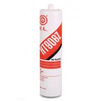 Quality PV Sealant for sale