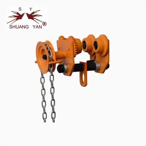 Quality Hand Chain Geared Girder Trolley Geared Beam Trolley 68-130mm 0.5 Ton GCL-A Type for sale