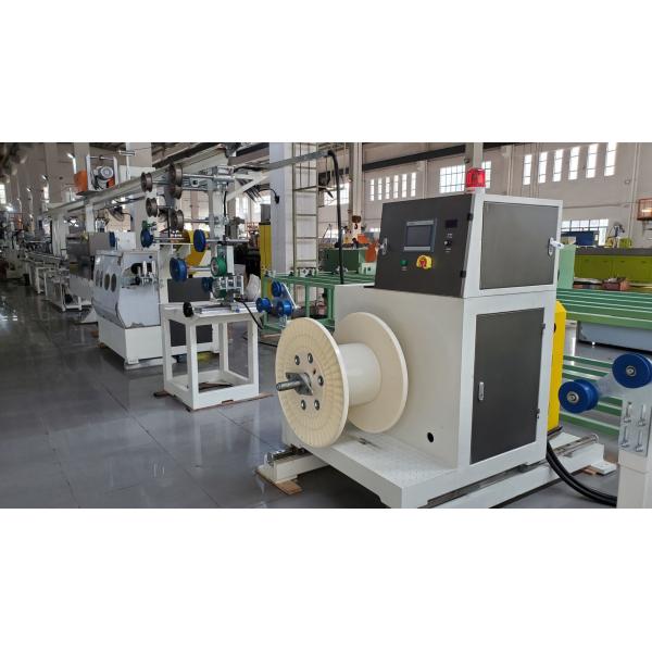 Quality PP PE Nose Strip Extrusion Machine For Medical Face Mask for sale