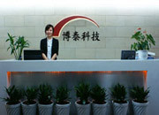 China Bilitech Enterprices manufacturer