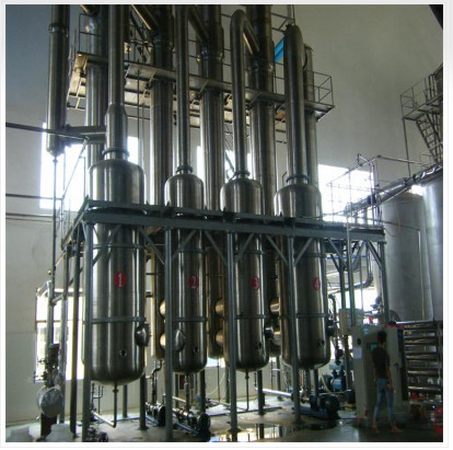Quality Single Effect Falling Film Evaporator In Sugar Industry Oil Distillation for sale