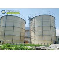 China Center Ename Provides Epoxy Coated Steel Tanks For Drinking Water Project factory