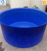 China 5000litre large round poly fish farming tanks for sale factory