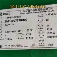 China AISI 444 / 1.4521 DIN X2CrMoTi18-2 Stainless Steel Sheet 2.0*1220*2440mm For Water Treatment Devices factory