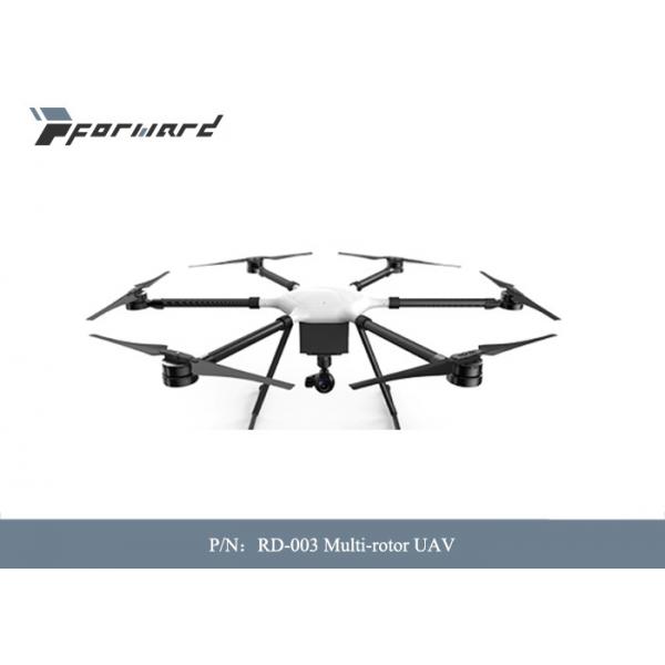 Quality RD-003 Multi-Rotor UAV Maximum Take-Off Weight 16kg Maximum Load 7kg Empty Flight Time 67min for sale