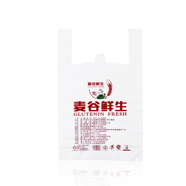 Quality Heavy Duty Plastic Disposable Bag T Shirt Shopping Bag for sale