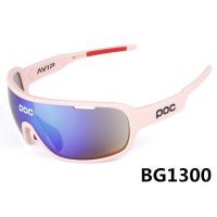 china POC eyewear men women bike glasses fishing shooting skiing climbing driving sunglasses 8 Frame 5lens bicycle glasses