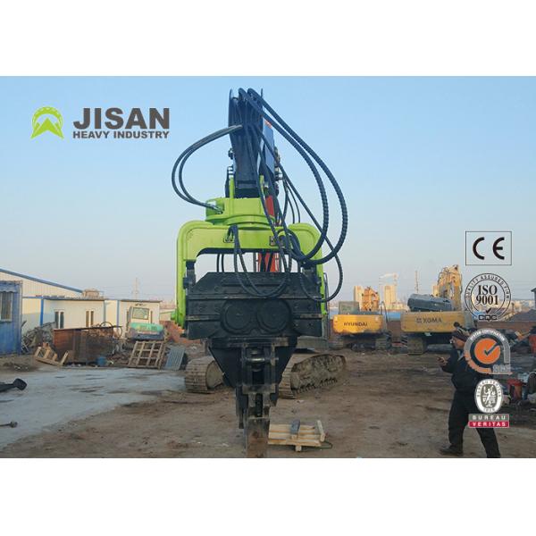 Quality 20-24T Excavator Mounted Vibro Hammer For Sheet Pile Driving for sale