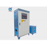 Quality Industrial Steel Bar Induction Quenching Hardening Machine 200kw Easy Operation for sale