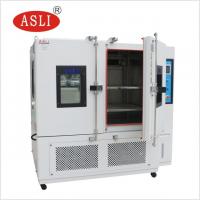 China Climatic Environmental Simulated Lab Test Chambers Equipment Top Loaded Two Door OpenWide Open Top Loaded Two Door Open factory