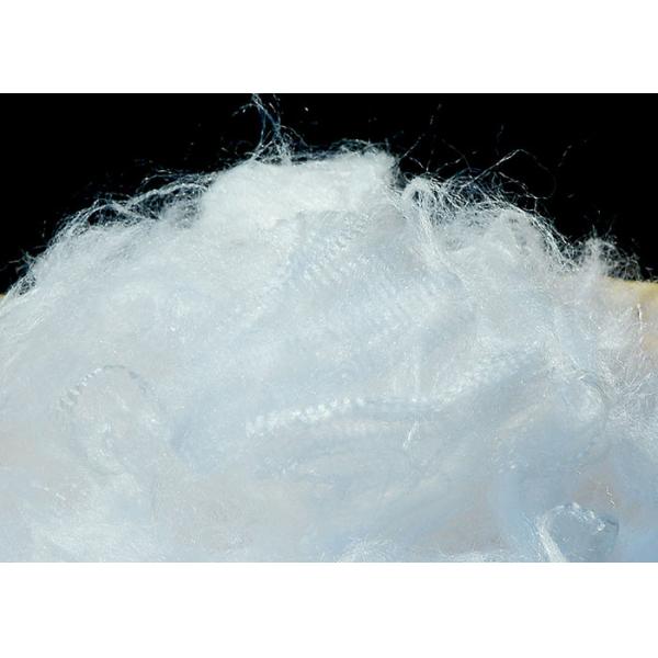 Quality Bicomponent Natural Staple Polylactic Acid Fiber White for sale