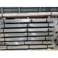china 0.25mm 16Gague Galvanized Sheet Roofing Plate Hot Dip Z40-125 Rolled Steel