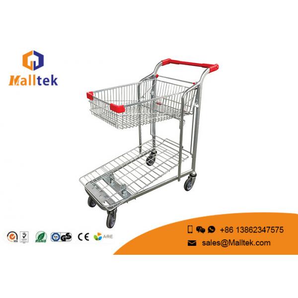 Quality 2 Tier Metallic Shopping Logistics Trolley Optional Color With Folding Basket for sale