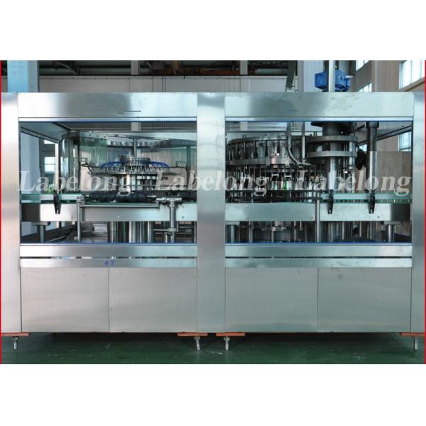 Quality 24000BPH PET Bottle Rinsing Filling Capping Machine for sale