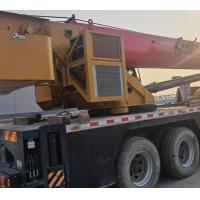 Quality Used Mobile Crane for sale
