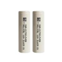China molicel p42a battery 21700 4200mah cells p45b molicel battery pack fpv battery for 7inch 10inch drone factory