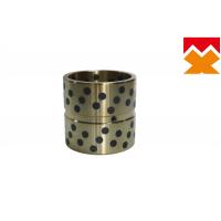 Quality ISO Heavy Load Casting Digger Bucket Bushes Customized Size Wear Resistance for sale