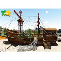 China Pirate Captain Outdoor Amusement Park Equipment Psychological  Skill Training factory