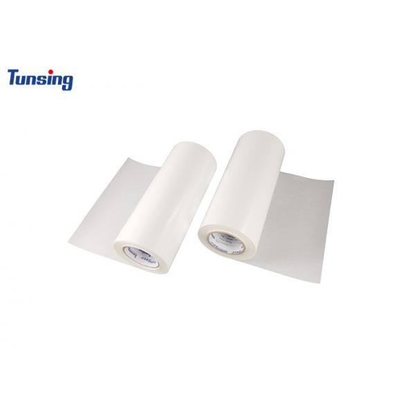 Quality Seamless Underwear Bra TPU Hot Melt Adhesive Film DS3412 0.025mm Thickness for sale