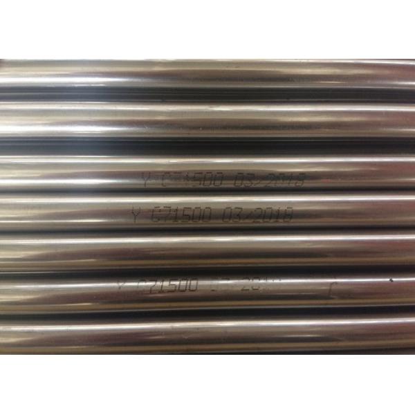 Quality 25.4 * 2.77mm Copper Nickel Tubing High And Low Pressure Boiler Tube C71500 for sale