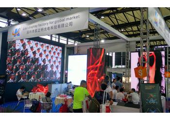 China Factory - SHENZHEN KAILITE OPTOELECTRONIC TECHNOLOGY CO., LTD