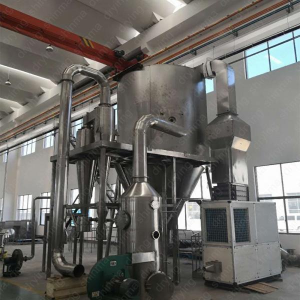 Quality 25000rpm Lpg Spray High Speed Centrifugal  Pigment Large Spray Dryer for sale