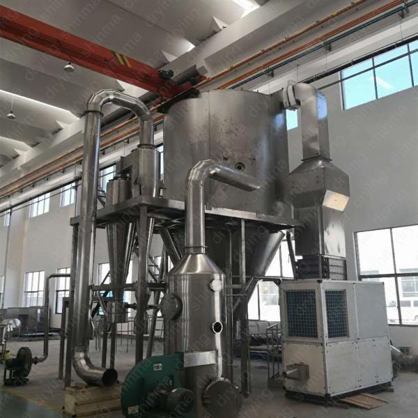 Quality 25000rpm Lpg Spray High Speed Centrifugal Pigment Large Spray Dryer for sale