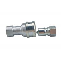 Quality BSPP ISO Coupler , 5000PSI Hydraulic Quick Coupler for sale