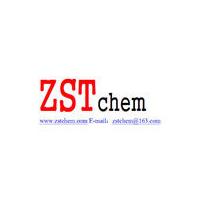 China Polybasic aluminum chloride(PAC) CAS：1327-41-9 factory
