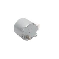 Quality 12V 2-2 Phase Geared Stepper Motor Chinese Wholesale Supply Low Noise Permanent for sale