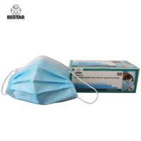 Quality TYPE IIR Dustproof Sterile Disposable Face Mask For Food Processing for sale