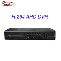 China cctv ahd dvr 4ch channel smart network dvr for home security system for sale