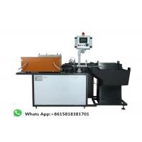 China 1m Coil Induction 20KHZ IGBT Steel Rod Forging Machine factory