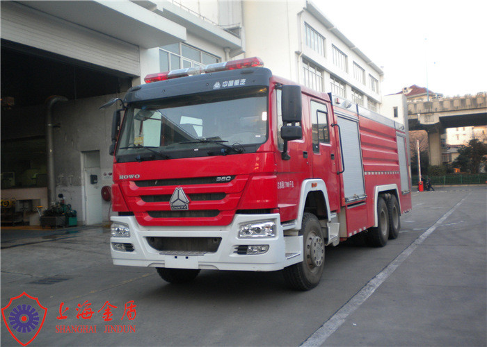 China Corrosion Proof 20 Liters' Tanker Foam Fire Engine Trucks with Auto Fire Monitor factory