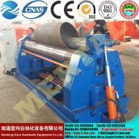 China MCLW11NC-20*2300 hydraulic symmetric three roller plate rolling machine,bending mchine factory