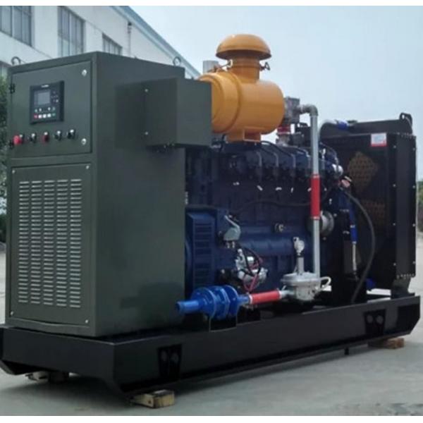 Quality lng cng gas powered 50kw industrial natural gas generator electricty 75 kw plant quiet for sale