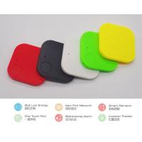 China Red Smart Finder Bluetooth Child Pet Gps Key Finder Low Energy Consumption factory
