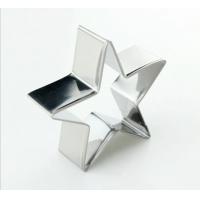 China Stainless Star Cookie Cutter Set Five Pointed Star Pastry Cutters factory