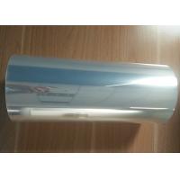 Quality Watai Transparent Protective Film , Anti Scratch Clear PET Film Printing for sale