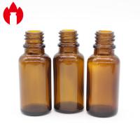 China 20ml Brown Glass Essential Oil Bottle Hot Stamping Frosting factory