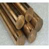 China C95800 Copper Alloy Aluminum Bronze Rod , Continuous Casting Aluminum Bronze Round Bar factory
