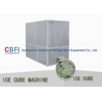 China  Compressor Ice Making Machines Commercial used 1 Ton 20 Tons Ice Cube Maker factory