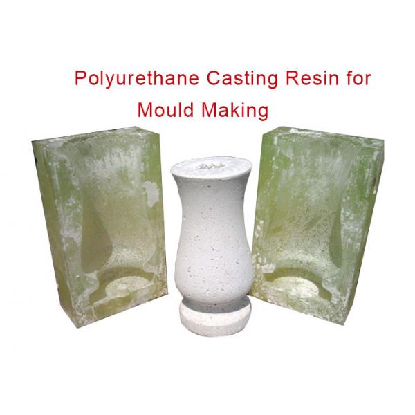 Quality Mould Making Polyurethane Resin Transparent Liquid for sale