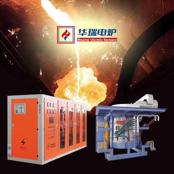 Quality Low Noise Durable Steel Melting Furnace Low Maintenance for sale