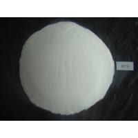 Quality Vinyl Chloride Vinyl Acetate Copolymer Resin DY-4 Equivalent To DOW VYNS-3 For for sale