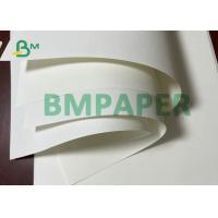 China 65gsm 75gsm Uncoated High Bulk Book Paper In Sheet For Novels Printing factory