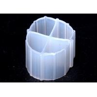 China High Efficiency White Color Floating Koi Pond Filter Media For Aquariums factory