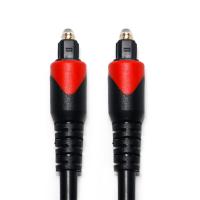 Quality Red Toslink Digital Cable OD4.0 Optic Fiber Cable Patchcord Plated PVC Round for sale