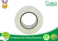 China Crystal Clear Bopp Printed Parcel Tape , Quiet Packing Tape With Pressure Sensitive factory