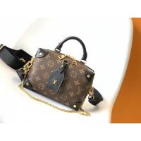 China Louis Vuitton Custom Branded Bags Petite Malle Souple Empreinte Monogram Brown Black factory